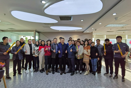 世界杯体育-世界杯| 世界杯官方网站
2021年开工大吉