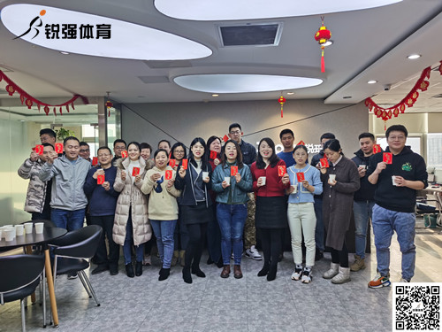 世界杯体育-世界杯| 世界杯官方网站
2022年开工大吉